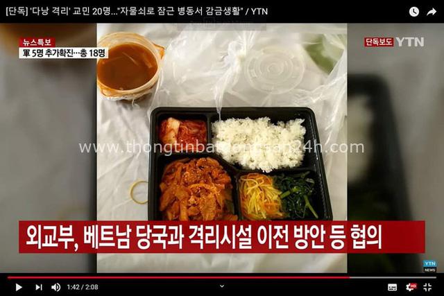  Người bay cùng chuyến, nhân viên từng bị cách ly ở viện Phổi lên tiếng sau khi nhóm khách Daegu kêu ăn uống tồi tệ ở Đà Nẵng - Ảnh 1.